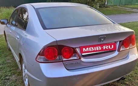 Honda Civic VIII, 2007 год, 599 000 рублей, 4 фотография