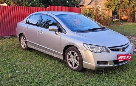 Honda Civic VIII, 2007 год, 599 000 рублей, 2 фотография