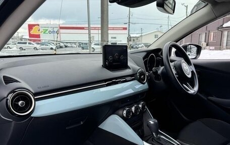 Mazda 2 III, 2023 год, 925 000 рублей, 11 фотография