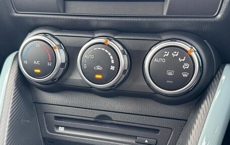 Mazda 2 III, 2023 год, 925 000 рублей, 16 фотография