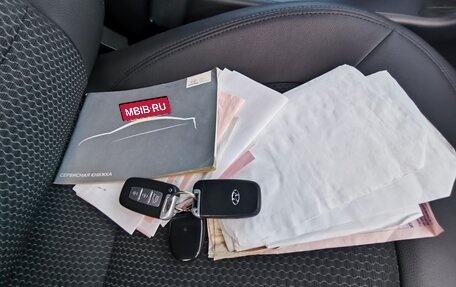 Hyundai ix35 I рестайлинг, 2011 год, 1 355 000 рублей, 29 фотография