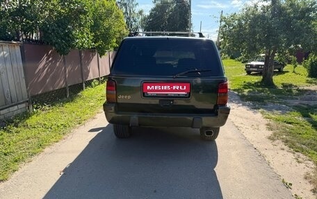 Jeep Grand Cherokee, 1995 год, 449 000 рублей, 5 фотография