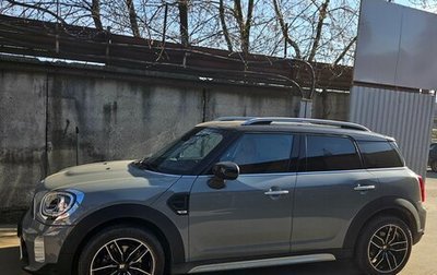 MINI Countryman II (F60), 2021 год, 3 280 000 рублей, 1 фотография
