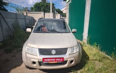Suzuki Grand Vitara, 2007 год, 430 000 рублей, 1 фотография