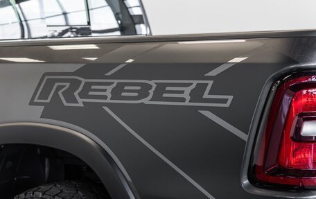 Rambler 1500, 2025 год, 8 490 000 рублей, 1 фотография