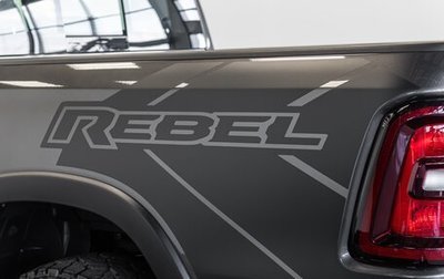 Rambler 1500, 2025 год, 8 490 000 рублей, 1 фотография