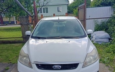 Ford Focus II рестайлинг, 2008 год, 250 000 рублей, 1 фотография