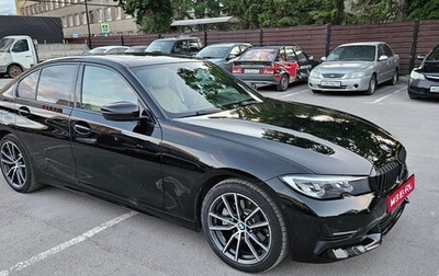 BMW 3 серия, 2020 год, 3 750 000 рублей, 1 фотография