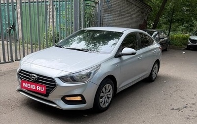 Hyundai Solaris II рестайлинг, 2017 год, 850 000 рублей, 1 фотография