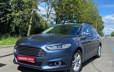 Ford Mondeo V, 2018 год, 1 450 000 рублей, 1 фотография