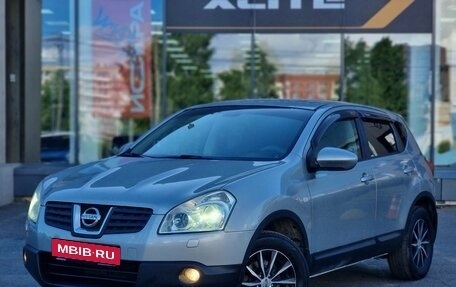 Nissan Qashqai, 2008 год, 659 000 рублей, 1 фотография