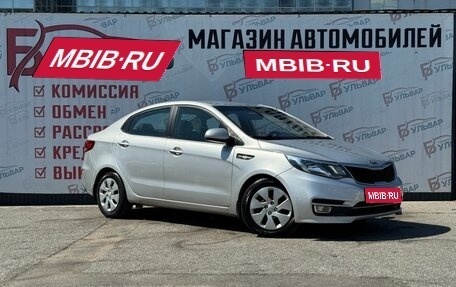 KIA Rio III рестайлинг, 2016 год, 940 000 рублей, 1 фотография