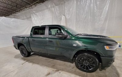 Rambler 1500, 2026 год, 12 232 600 рублей, 1 фотография