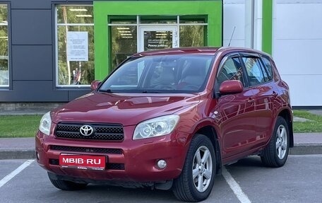 Toyota RAV4, 2006 год, 949 000 рублей, 1 фотография