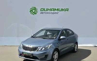 KIA Rio III рестайлинг, 2013 год, 755 000 рублей, 1 фотография