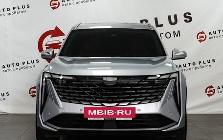 Geely Atlas, 2024 год, 2 499 000 рублей, 3 фотография