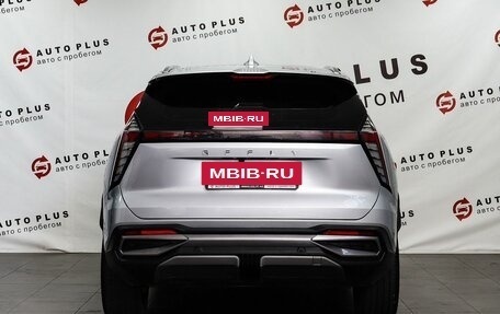 Geely Atlas, 2024 год, 2 499 000 рублей, 4 фотография