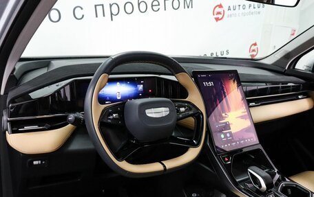 Geely Atlas, 2024 год, 2 499 000 рублей, 7 фотография