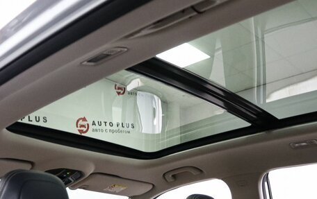 Geely Atlas, 2024 год, 2 499 000 рублей, 18 фотография