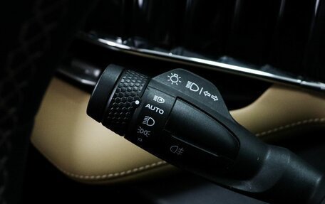 Geely Atlas, 2024 год, 2 499 000 рублей, 12 фотография