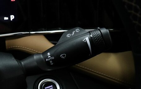 Geely Atlas, 2024 год, 2 499 000 рублей, 15 фотография