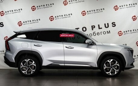 Geely Atlas, 2024 год, 2 499 000 рублей, 6 фотография