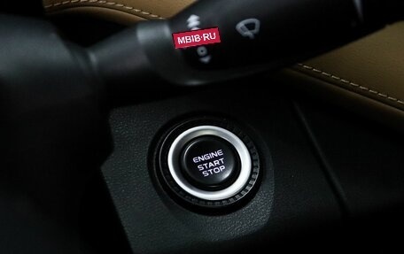 Geely Atlas, 2024 год, 2 499 000 рублей, 16 фотография