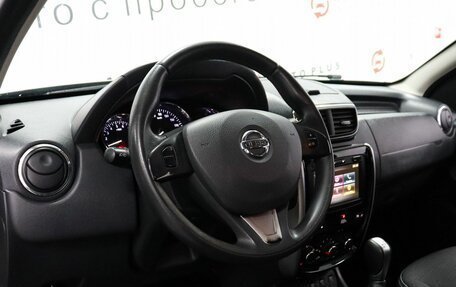 Nissan Terrano III, 2021 год, 1 539 000 рублей, 7 фотография