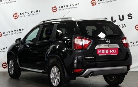 Nissan Terrano III, 2021 год, 1 539 000 рублей, 2 фотография