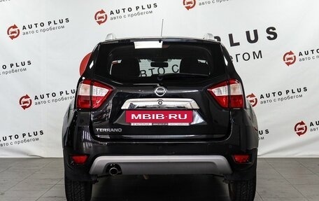 Nissan Terrano III, 2021 год, 1 539 000 рублей, 4 фотография