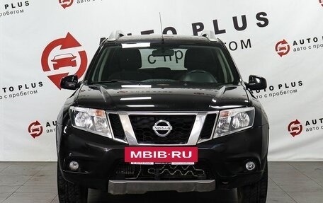 Nissan Terrano III, 2021 год, 1 539 000 рублей, 3 фотография
