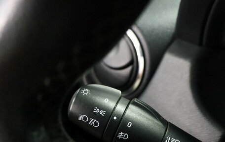 Nissan Terrano III, 2021 год, 1 539 000 рублей, 11 фотография