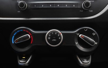 KIA Rio IV, 2018 год, 1 549 000 рублей, 13 фотография