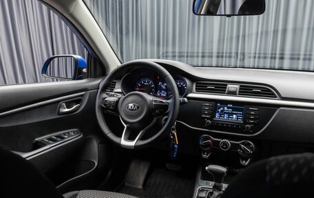 KIA Rio IV, 2018 год, 1 549 000 рублей, 11 фотография