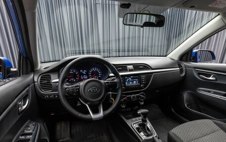 KIA Rio IV, 2018 год, 1 549 000 рублей, 10 фотография