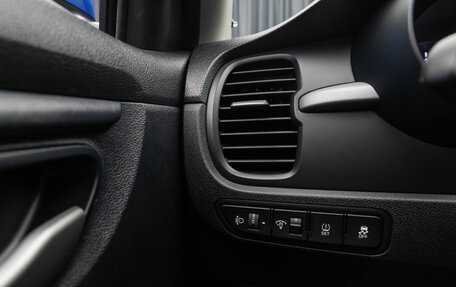 KIA Rio IV, 2018 год, 1 549 000 рублей, 17 фотография