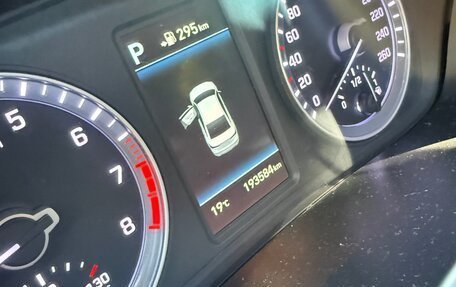 Hyundai Sonata VII, 2018 год, 1 550 000 рублей, 12 фотография