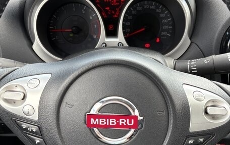 Nissan Juke II, 2014 год, 1 240 000 рублей, 9 фотография