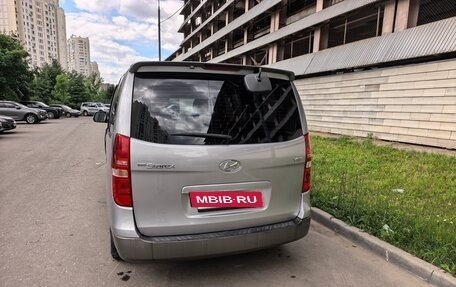 Hyundai Grand Starex Grand Starex I рестайлинг 2, 2020 год, 3 500 000 рублей, 10 фотография