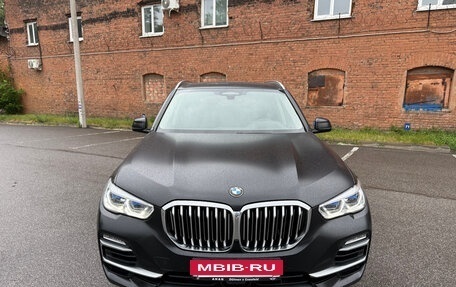 BMW X5, 2021 год, 8 750 000 рублей, 2 фотография