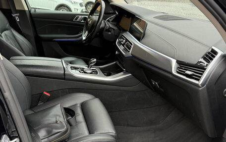 BMW X5, 2021 год, 8 750 000 рублей, 15 фотография