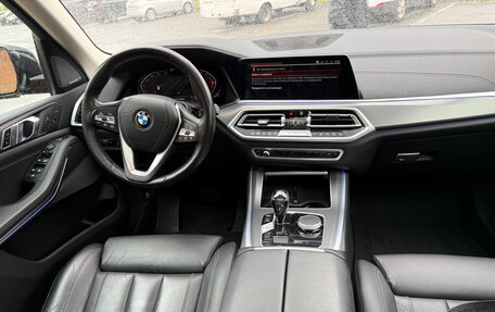 BMW X5, 2021 год, 8 750 000 рублей, 18 фотография