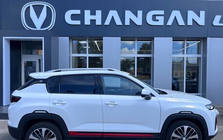 Changan CS35 Plus, 2024 год, 1 830 000 рублей, 2 фотография