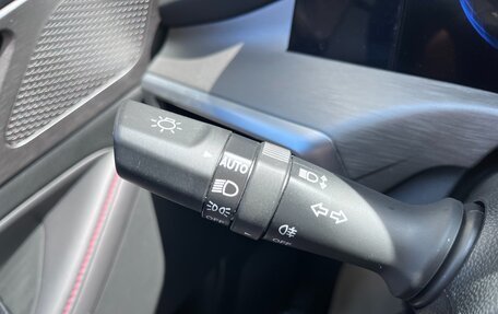 Changan CS35 Plus, 2024 год, 1 830 000 рублей, 17 фотография