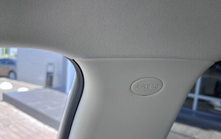 Changan CS35 Plus, 2024 год, 1 830 000 рублей, 20 фотография