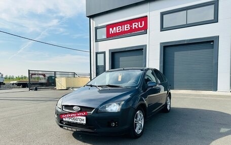 Ford Focus II рестайлинг, 2006 год, 349 999 рублей, 2 фотография