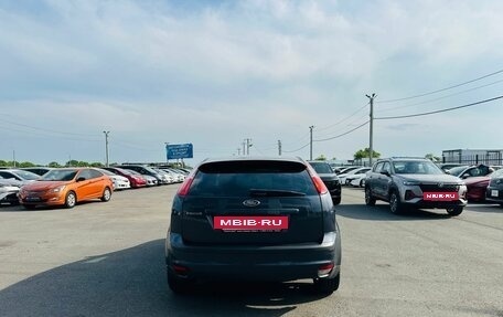 Ford Focus II рестайлинг, 2006 год, 349 999 рублей, 5 фотография