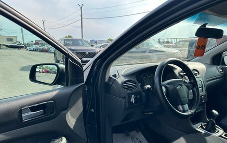Ford Focus II рестайлинг, 2006 год, 349 999 рублей, 10 фотография
