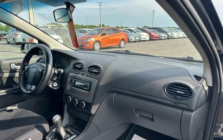 Ford Focus II рестайлинг, 2006 год, 349 999 рублей, 13 фотография
