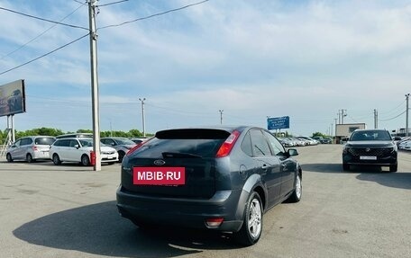 Ford Focus II рестайлинг, 2006 год, 349 999 рублей, 6 фотография